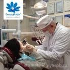Стоматологическая клиника Белозубофф Фотография 2