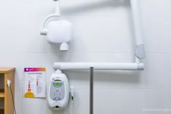 Стоматологическая клиника Медсоюз Фотография 2