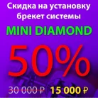Стоматология МедМар Фотография 6