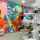 Детская стоматология Atribeaute Kids на Новочеркасском проспекте Фотография 14