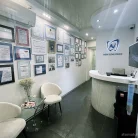 Стоматологический центр New Line Dent Фотография 2