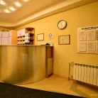 Стоматологическая клиника Авикул Фотография 7