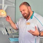 Стоматологическая клиника Авикул Фотография 2