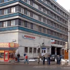 Стоматология Жемчужина Севера на проспекте Науки Фотография 8