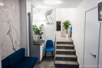 Стоматологическая клиника Икар на Пулковской улице Фотография 2