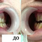 Стоматологическая клиника Вита дент Фотография 8