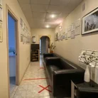 Стоматология Авиценна Фотография 4