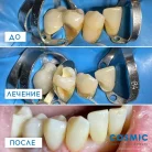 Клиника стоматологии и косметологии Cosmic Dental and Beauty Фотография 3