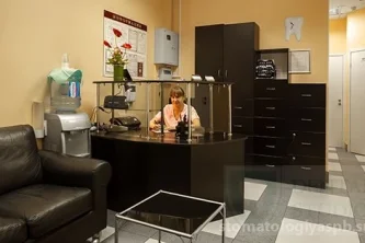Медицинский центр Денталстудио Фотография 2