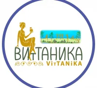 Стоматология Витаника на Бухарестской улице Фотография 2
