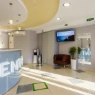 Стоматологическая клиника Dentus Фотография 13