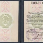 База кафедры стоматологии хирургической и челюстно-лицевой хирургии ПСПбГМУ им. И.П. Павлова Минздрава России на Каменноостровском проспекте Фотография 3