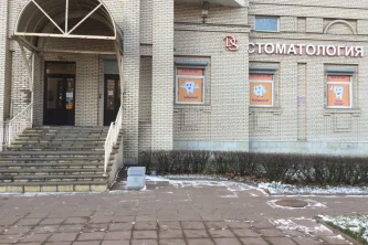 Стоматологическая клиника DS на Гражданском проспекте Фотография 2
