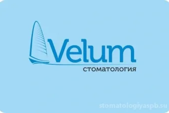 Семейная стоматологическая клиника Velum Фотография 2