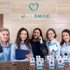 Стоматологическая клиника Super Smile на Фермском шоссе Фотография 16