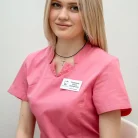 Стоматологическая клиника Дентал Клиник на улице Ушинского Фотография 1