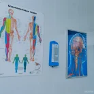 Медицинский центр ЛигайМед Фотография 10