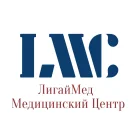Медицинский центр ЛигайМед Фотография 8