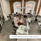 Клиника эстетической ортодонтии Конфиденция на улице Лизы Чайкиной Фотография 6