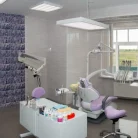 Стоматология Авис Фотография 7