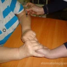 Реабилитационный центр МедЭкспресс+ Фотография 2