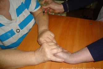 Реабилитационный центр МедЭкспресс+ Фотография 2