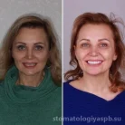 Стоматологическая клиника StoryDent Фотография 18