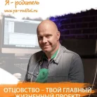 Травматологические отделение на улице Рихарда Зорге Фотография 4