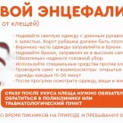 Травматологические отделение на улице Рихарда Зорге Фотография 1