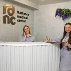 Медицинский центр Radiance medical center Фотография 8