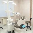 Медицинский центр Radiance medical center Фотография 7
