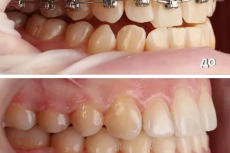 Стоматологическая клиника Super Smile на Социалистической улице Фотография 2