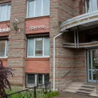 Стоматологическая клиника dentalab на Гаккелевской улице Фотография 7