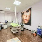 Клиника семейного здоровья и эстетической медицины Аврора Фотография 12