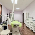 Клиника семейного здоровья и эстетической медицины Аврора Фотография 11
