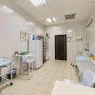 Клиника семейного здоровья и эстетической медицины Аврора Фотография 5