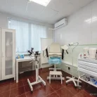 Клиника семейного здоровья и эстетической медицины Аврора Фотография 6