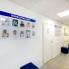 Стоматология Зубная студия Фотография 14
