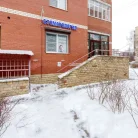 Стоматология Зубная студия Фотография 3