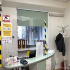 Стоматологическая клиника Мира Фотография 1