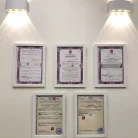 Стоматологическая клиника Мира Фотография 7