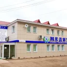 Клиника семейной медицины Медиус на Социалистической улице Фотография 5