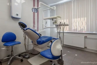 Стоматология ЦентроДент Фотография 2