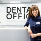 Стоматология Dental office на Малой Балканской улице Фотография 2