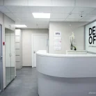 Стоматология Dental office на Малой Балканской улице Фотография 1