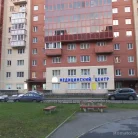 Многопрофильный медицинский центр XXI век в Моравском переулке Фотография 1