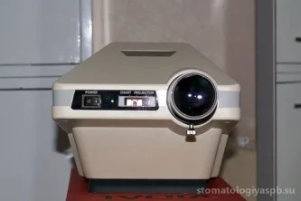 Медицинский центр Анталгический центр Фотография 2