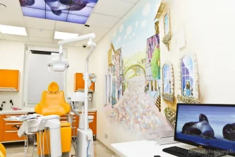 Стоматологическая клиника Студия-С на Парашютной улице Фотография 2