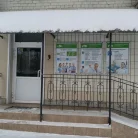 Медицинский центр Европейский институт здоровья семьи на улице Васенко Фотография 7