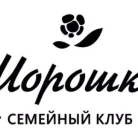 Медицинский центр Европейский институт здоровья семьи на улице Васенко Фотография 5